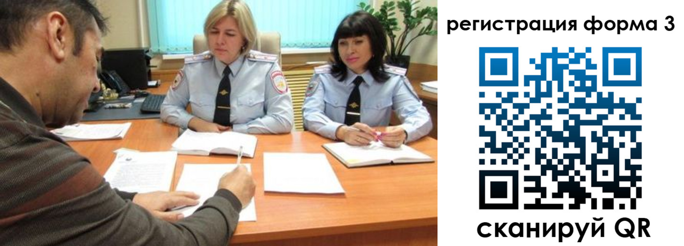 временная регистрация госуслуги в Нижнем Тагиле
