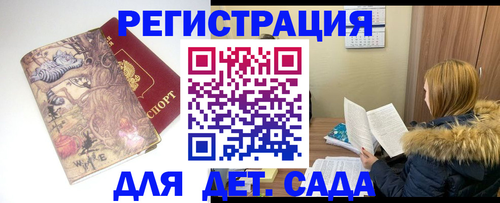 пропишу в квартире в Нижнем Тагиле