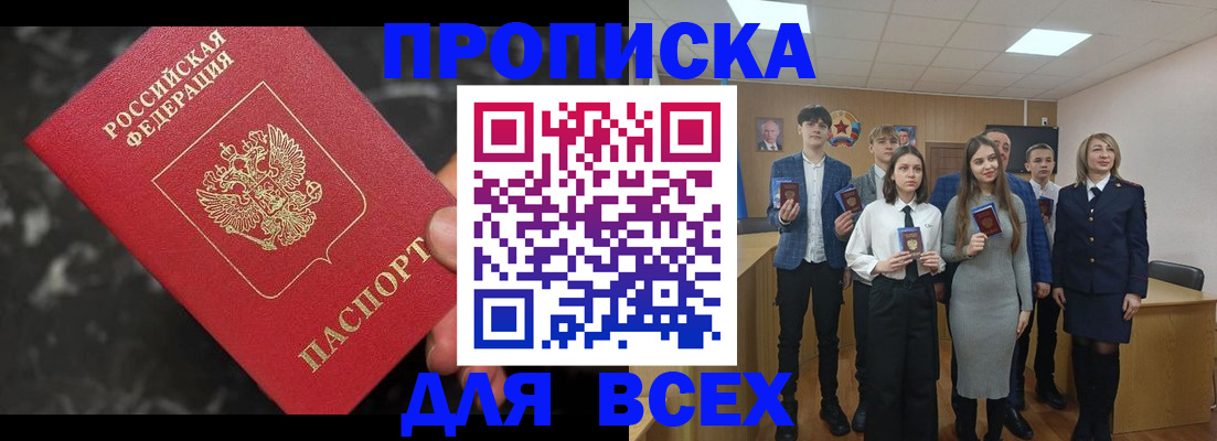 форма 3 в Нижнем Тагиле